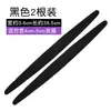 Diadema Suede Beige Negro Diadema Cubierta de Tela Forro de Diadema Tira Adhesiva Adhesivo Trasero Accesorios para el Cabello DIY Paquete de Materiales Hechos a Mano