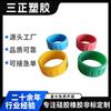 Ventas Directas de Fábrica Anillo de Silicona Resistente a Altas Temperaturas Funda Protectora de Silicona Anillo de Silicona Aislamiento Térmico Anillo de Silicona a Prueba de Polvo Resistente al Calor