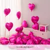 520 Flutuando no Ar Balão de 18 polegadas Coração Vermelho Casamento Aniversário Noivado Coração de Casamento em Formato de Coração Filme de Alumínio Decorativo Layout de Quarto de Casamento Casamento