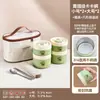 Caja de Almuerzo de Acero Inoxidable 316 Estilo Japonés Aislada Sellada para Oficinistas Apta para Microondas Portátil Pequeña Lata para Sopa
