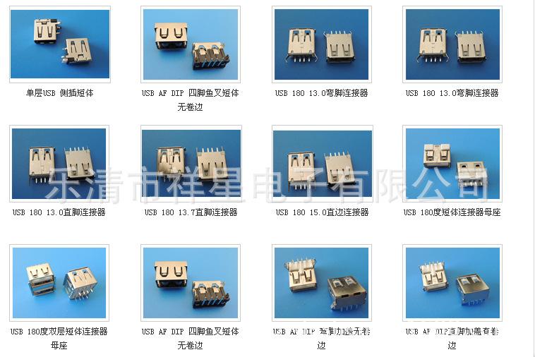 41617027929442512016b514a37b40