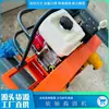 Pica compactadora de eje flexible de combustión interna tipo Nd-4.2x2 para cribado de balasto de vía y operación de compactación de balasto
