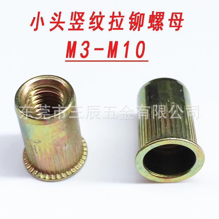小头竖纹1.jpg