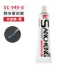 Marca Sancheng 706 Sellador de Silicona Lámpara LED Resistente a Altas Temperaturas con Enchufe 949 Tira Retenedora de Agua Pegamento Especial