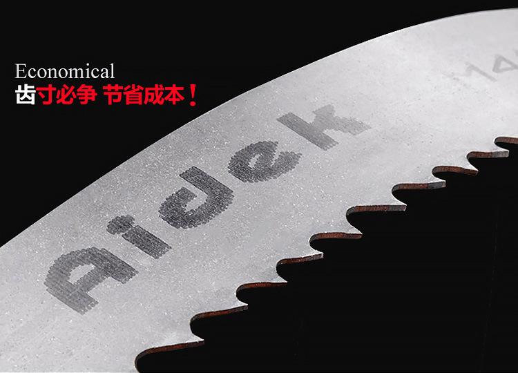 ADK 主图 详情整理 (11).jpg