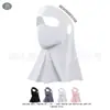 Máscara Facial com Proteção Solar para Mulheres, Protetor Solar de Rosto Completo de Verão, Proteção de Pescoço em Seda Gelada, Facekini Respirável Anti-UV para Ciclismo ao Ar Livre