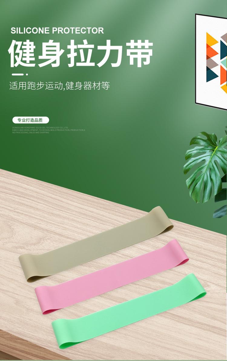 23621768900_1732576503