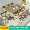 Mojia (MO JIA) Cadeira de Rattan Nórdica Mojia para Exterior Varanda Pátio Externo Jardim Lazer Terraço Externo