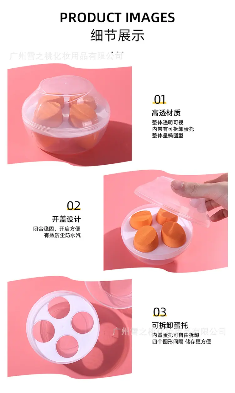 收纳盒2_10.jpg.jpg