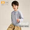 Camisa Térmica Infantil para Outono e Inverno, Segunda Pele Térmica Esportiva para Meninos, Nova Roupa Íntima Térmica para Meninas