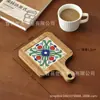 En stock Portavasos de Azulejo de Madera Maciza con Asa Aislamiento Térmico Salvamanteles Simple para Hogar de Madera Maciza para Mesa de Comedor Salvamanteles para Sopa y Arena