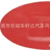 Adecuado para Kia K3K2K4, logotipo delantero del capó, logotipo de la puerta trasera de KIA, logotipo delantero de KIA, etiqueta del maletero del coche