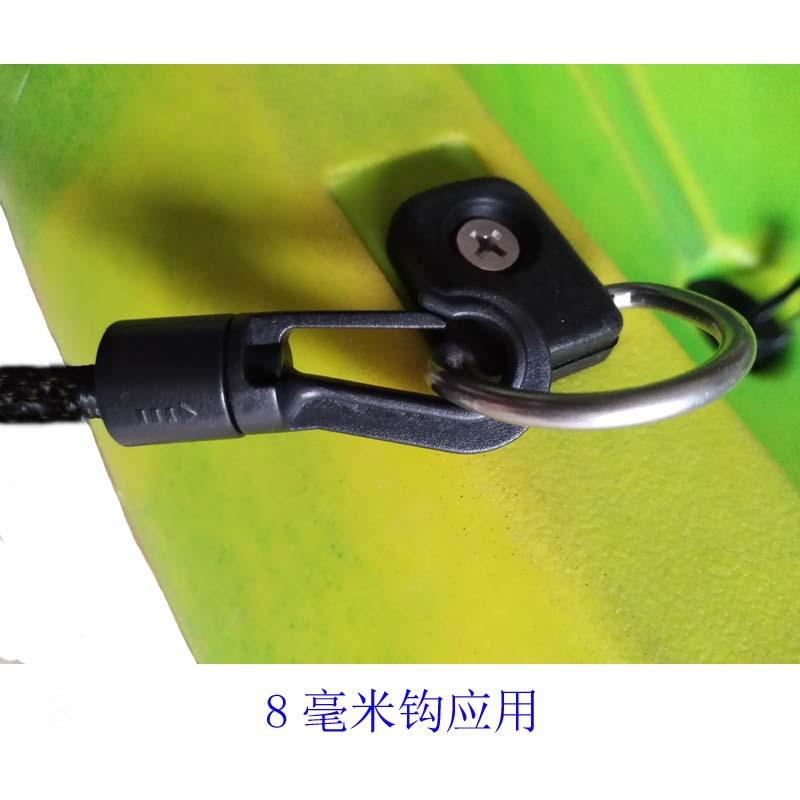 8MM弹力绳钩应用