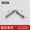 Manija de Gabinete Sin Manija Hardware de Aluminio Perfil C Armario Puerta de Gabinete de Cocina Manija Invisible Integrada Manija Empotrada Ranura en Forma de U