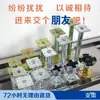 Sistema de Suporte de Piso Antiestático do Fabricante Daonuo, Suporte Elevado para Azulejo, Estrutura de Viga de Piso Elevada, Estrutura de Suporte de Carga