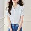 Camisa Blanca de Algodón Estilo Capullo para Mujer Manga Corta 2026 Nuevo Verano Top Ajustado 100% Algodón Cuello de Solapa Camisa Elegante
