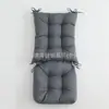 Impermeável Transfronteiriço Especializado em Cadeiras de Jardim para Exterior, Almofadas para Sofá de Pátio, Cadeiras de Rattan e Almofadas de Assento Tatami da Amazon, Shein e Temu