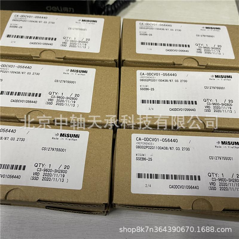 6a9a7b44beda4b023394c74a507d8c