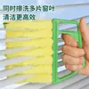 Cepillo limpiador de persianas, cordón tirador de ventilador eléctrico, cortina opaca, rejilla de ventilación de aire acondicionado, rejilla de ventana saliente, cepillo para quitar polvo, cepillo para rincones