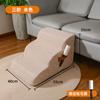 Escaleras para Perros Transfronterizas Peldaños para Perros Escalera de Cama para Trepar Escalera Auxiliar para Sofá Escalera de Trepa Desmontable y Lavable Venta al por Mayor de Fábrica Escaleras para Mascotas