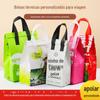 Para Viagem Especial Saco de Embalagem de Papel Alumínio Catering Chá com Leite Estéreo Isolamento Térmico Folha de Alumínio Tecido Não Tecido Autoadesivo Fecho de Amarrar Bolso com Aba Calças Personalização