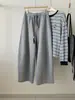 Calça Jogger Patchwork de Cintura Alta com Cordão para Mulheres, Caimento Solto, Perna Larga Curva, Novo Estilo Coreano Outono 2026, Emagrecedora, Versátil, Casual
