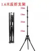 Soporte Plegable Inverso de 1.6m Soporte de Luz para Fotografía y Transmisiones en Vivo Trípode de Luz de Crecimiento de Plantas Inverso Grueso Versión Gruesa de 2m