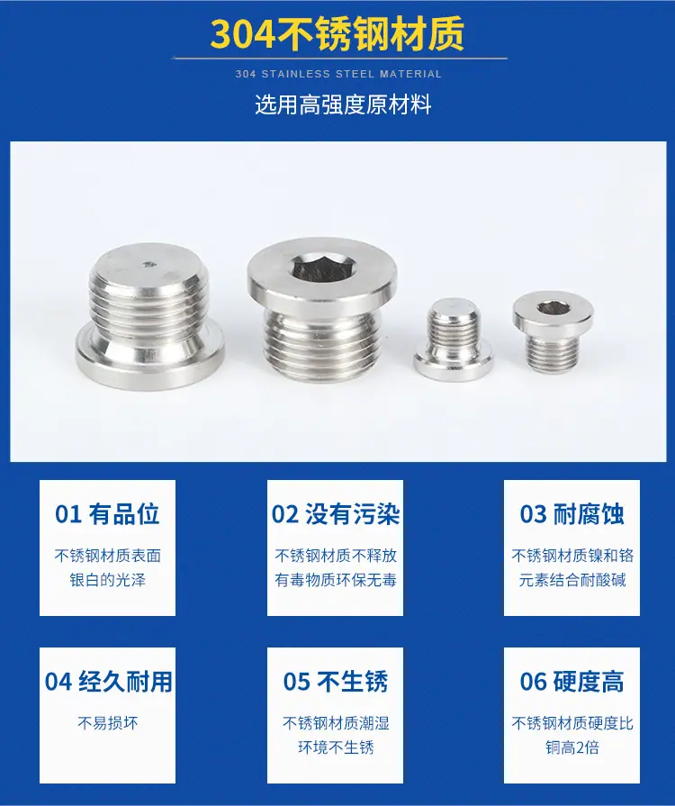 详情_06