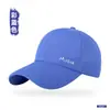 Gorra de Béisbol de Malla Completa Suave y Transpirable de Verano para Hombre, Gorra con Visera Simple y Versátil de Secado Rápido para Mujer, Sombrero Protector Solar para Exteriores