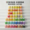 Set de Materiales DIY Frijol Mard Mismo Estilo Fusión de 264 Colores para Manualidades Hechas a Mano, Juguetes Educativos 3D, Frijoles de Alta Calidad
