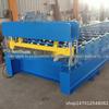 Jinjiang cerca de telha de ferro máquina de prensagem de telha de onda de telhado equipamento de máquina de prensagem de telha de chapa de aço de cor