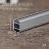 Mástil de Aleación de Aluminio, Cadena para Colgar Rollos de Pintura, Barra para Póster, Barra para Rollo de Lienzo, Barra para Rollo de Exhibición