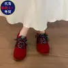 Deportivos Casuales Ligeros Nuevos Feos Lindos Duraderos Zapatos Forrest Gump Mujer 2026 Bloque de Color Temporada Zapatillas para Correr Otoño Zapatos de Entrenamiento Alemanes Versátiles