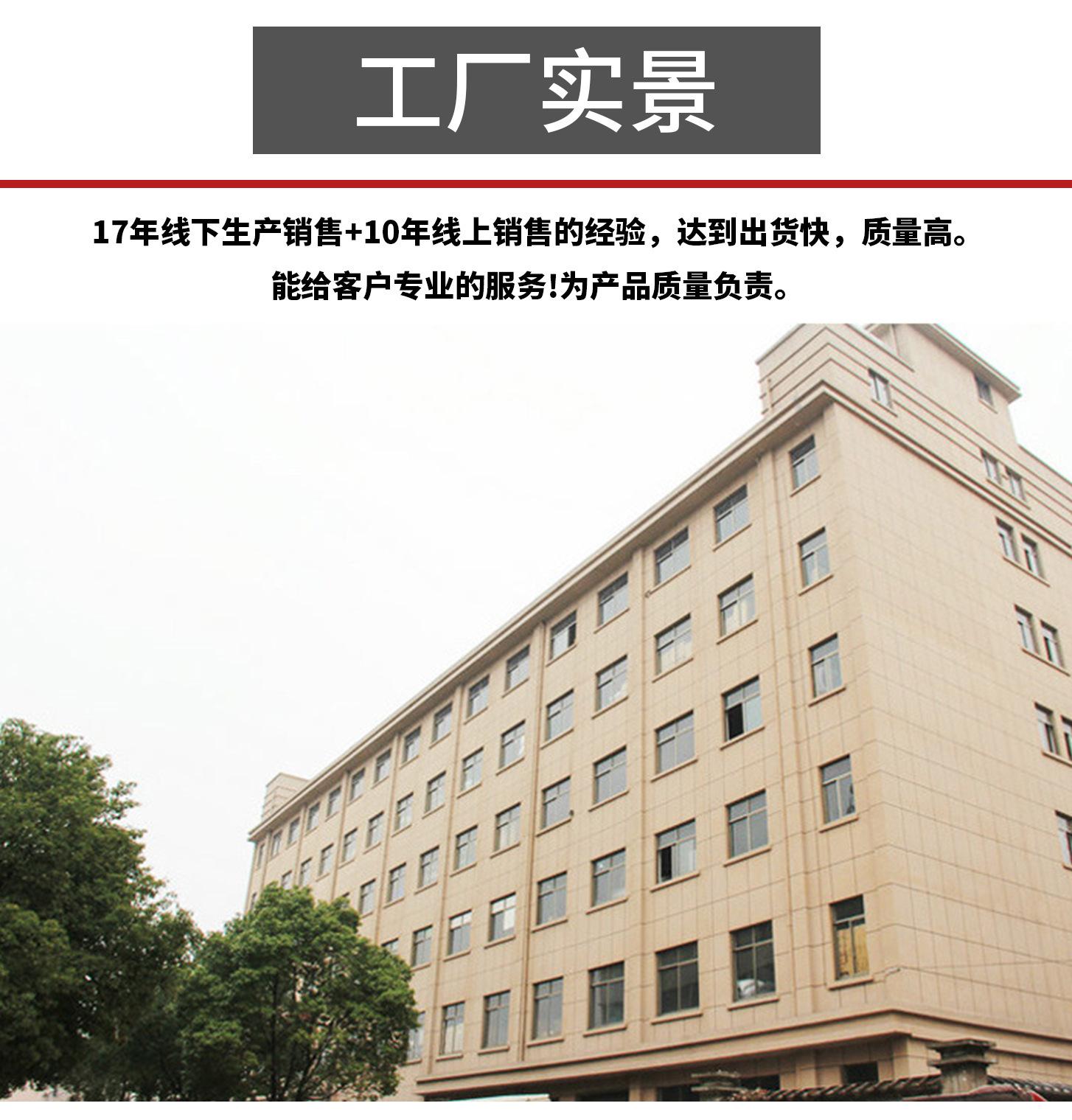 O1CN014ntwCp1FOVZs2ajoT_!!9329