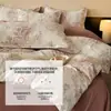 Conjunto de cama de quatro peças 100% algodão puro escovado a carbono, conjunto de três peças 100% algodão puro, capa de edredom estampada, produtos térmicos para outono e inverno