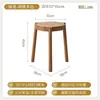 Silla de Ocio de Madera Maciza con Respaldo de Tela, Diseño Nórdico Moderno, Simple, Creativo, Estilo Mediados de Siglo, Taburete para Sentarse, Taburete para Cambiar Zapatos