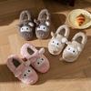 Nuevas Pantuflas de Felpa para el Hogar de Interior para Maternidad 2025 con Sensación de Caminar sobre las Nubes, Pantuflas de Algodón de Conejo para Otoño e Invierno para Parejas