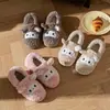 Novas Pantufas de Algodão Femininas Quentes de Inverno Antiderrapantes para Casa com Forro de Pelúcia Coelho e Calcanhar de Bolsa