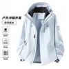 Chaqueta exterior 3 en 1 a prueba de viento e impermeable para hombre y mujer, nueva colección otoño/invierno 2026, engrosada para abrigar, adecuada para senderismo