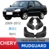 Adecuado para el modelo Chery Cowin 2 2009, Guardabarros Transfronterizo de Comercio Exterior, Modificación de Defensas de Coche, Ventas Directas de Fábrica