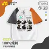 Camiseta Delta Force para niños, mercancía de juego, ropa azul oscuro de manga corta para niños, Top de algodón puro Operador Weilong 8