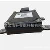 Adecuado para módulo de control de transmisión Alfa Romeo 24 68365017AA