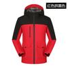 Ropa de temporada de invierno logo estampado ropa de trabajo abrigo cálido para exteriores cortavientos impermeable forro polar publicitario abrigo por encargo