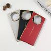 Adecuado para Huawei MateX6 XT Eje Electrochapado Funda de Cuero para Teléfono X5 Pantalla Plegable Absorción Magnética Protección Inalámbrica Funda de Cuero