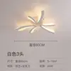 Lámpara de Techo LED Moderna Minimalista Lámpara de Dormitorio Pétalos Creativos Lámpara Principal de Sala de Estar Lámpara de Estudio para Restaurante Lámparas Zhongshan