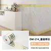 Adesivos de parede imitando azulejo para rodapé transfronteiriços, decoração autoadesiva para parede e piso, suprimentos de alta qualidade para reforma de casa de aluguel