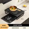 Cubierta de Estufa de Gas de Cocina Tapa Estufa de Gas Estante de Almacenamiento Multifuncional Soporte para Estufa de Inducción Almacenamiento en Encimera Estante Elevador para Ollas