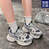 Tenis de Papá de Moda con Suela Gruesa para Mujer Aumento de Altura Moda Ins 2025 Nuevo Primavera Malla Versátil Zapatos Deportivos Casuales