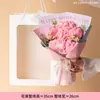 Regalos Transfronterizos Terminados, Regalos de Ramo de Lana Tejido a Mano, Flores Tejidas, Pequeños Regalos de Cumpleaños para Mejores Amigos y Novias