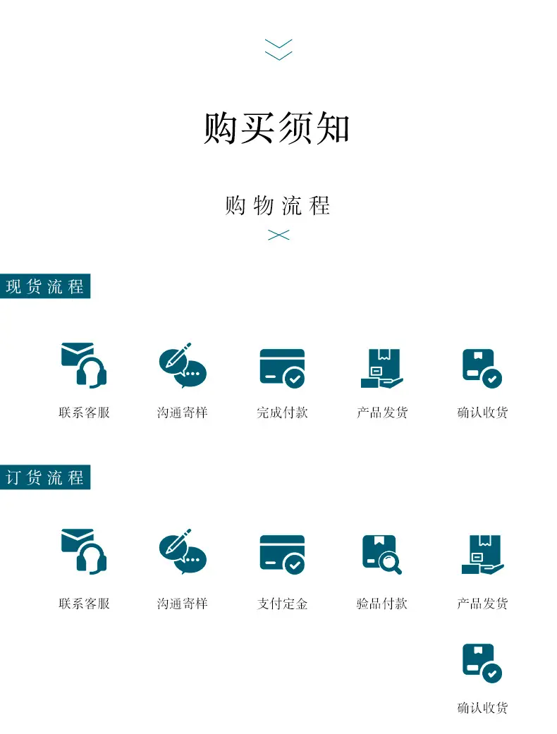 七彩纱_10.jpg